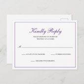 クラシック王室の紫フォーマル結婚式RSVP インビテーションポストカード (正面/裏面)