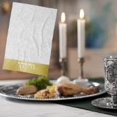 クラシック白と金ゴールドへブル越し海ダー キッチンタオル