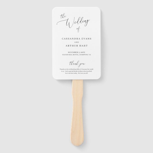 クラシック白エレガントシンプル結婚扇風機 ハンドファン (正面)