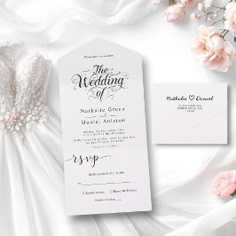 クラシック白黒の書道の結婚脚本 オールインワン招待状