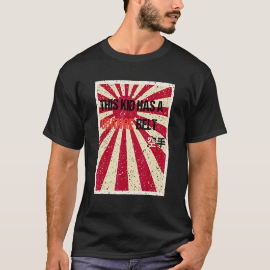 クラシック空手オレンジベルトジュニア Tシャツ (正面)