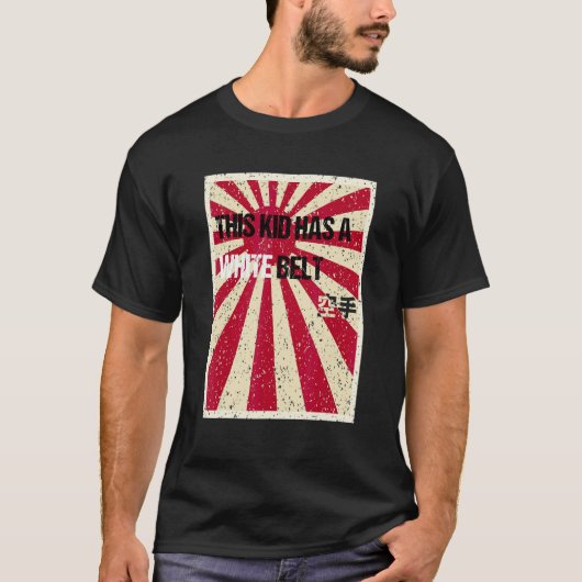 クラシック空手白帯ジュニア Tシャツ (正面)