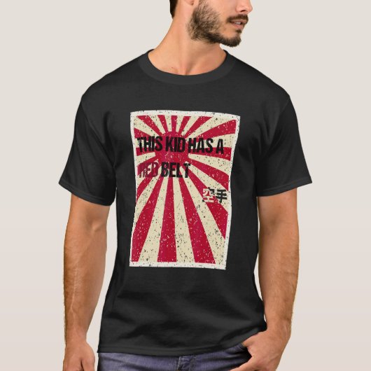 クラシック空手赤帯ジュニア Tシャツ (正面)