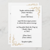 クラシック結婚式招待状のカスタマイズ 招待状 (正面/裏面)