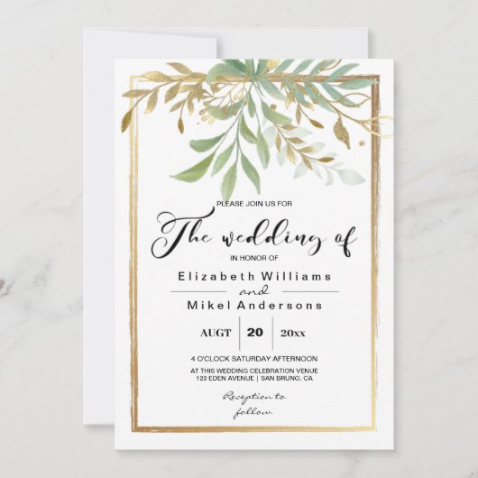 クラシック結婚縁どゴールデン離れズの緑 招待状 (正面)