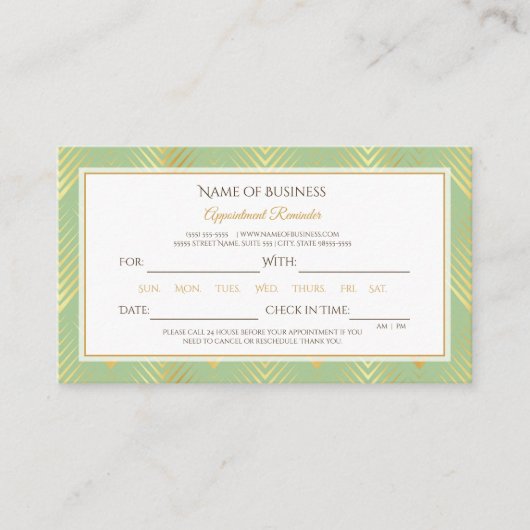 クラシック緑と金ゴールドパターンアポイントメントカード 予約カード (正面)