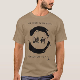 クラシック西友えんそう Tシャツ