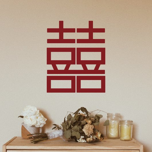 クラシック赤二重中国の西結婚海 ウィンドウサイン