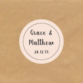 クラシック赤面ピエレガントンク結婚クのミニマル ラウンドシール