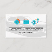 クラシック車 |自動パーツ 名刺 (正面)