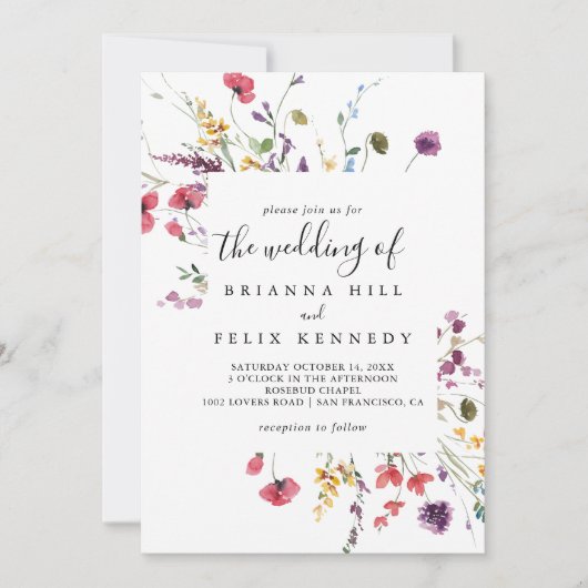 クラシック野生のカラフルフローラ結婚の 招待状 (正面)