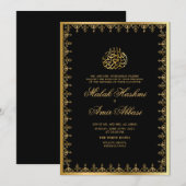 クラシック金ゴールドフレームブラックイスラム結婚教徒 招待状 (正面/裏面)