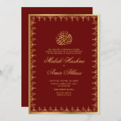 クラシック金ゴールドフレームブルゴーンドイスラム結婚教徒 招待状 (正面/裏面)