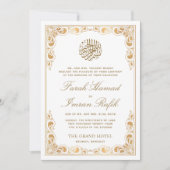 クラシック金ゴールドフレームホワイトイスラム結婚教徒 招待状 (正面)
