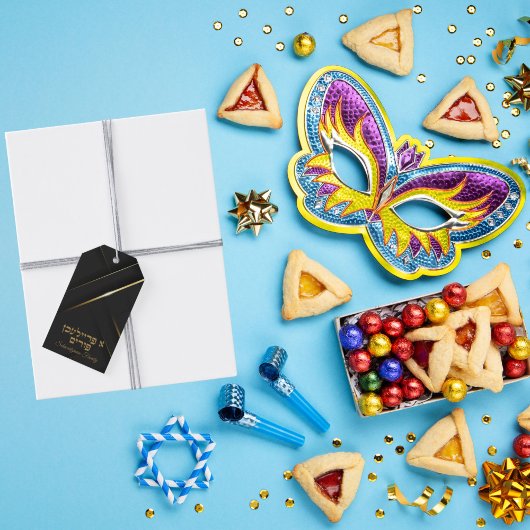 クラシック金ゴールドブラックAフリリチェンプリム ギフトタグ