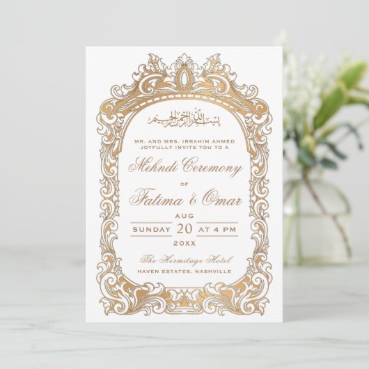 クラシック金ゴールド縁どムスリムイスラム式メンディ式 招待状 (スタンド正面)