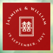 クラシック長方形の二重中国の幸福結婚の ウィンドウサイン (シート3)