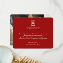 クラシック長方形の二重中国の幸福結婚の サンキューカード