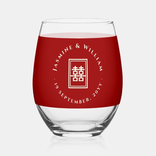 クラシック長方形の二重中国の幸福結婚の ステムなしワイングラス (裏面)