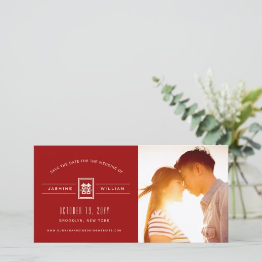 クラシック長方形の二重中国の幸福結婚の セーブザデート (スタンド正面)