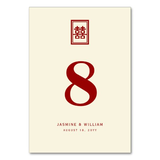 クラシック長方形の二重中国の幸福結婚の テーブルナンバー (裏面)