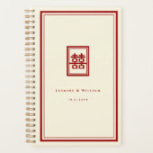 クラシック長方形の二重中国の幸福結婚の プランナー手帳 (正面)