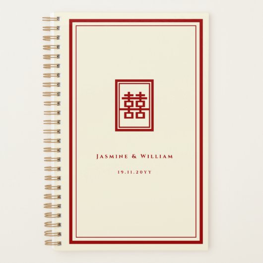 クラシック長方形の二重中国の幸福結婚の プランナー手帳 (正面)