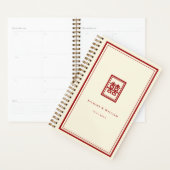 クラシック長方形の二重中国の幸福結婚の プランナー手帳 (ディスプレー)