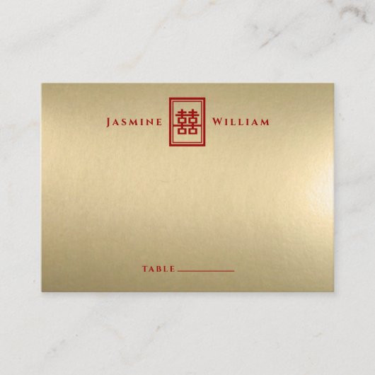 クラシック長方形の二重中国の幸福結婚の プレイスカード (正面)