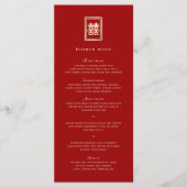 クラシック長方形の二重中国の幸福結婚の メニュー (正面)