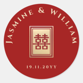 クラシック長方形の二重中国の幸福結婚の ラウンドシール