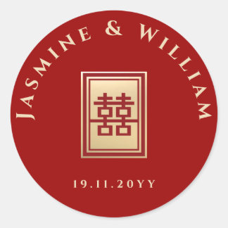 クラシック長方形の二重中国の幸福結婚の ラウンドシール