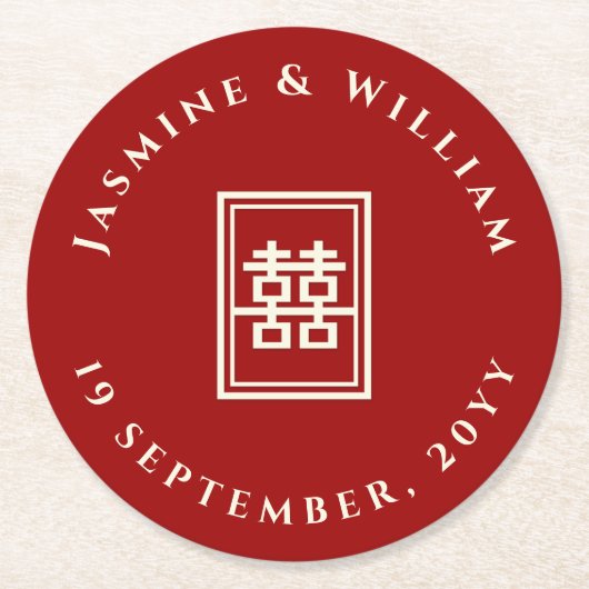 クラシック長方形の二重中国の幸福結婚の ラウンドペーパーコースター (正面)