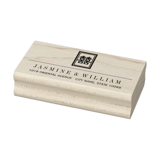 クラシック長方形の二重中国の幸福結婚の ラバースタンプ (スタンプ)