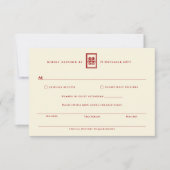 クラシック長方形の二重中国の幸福結婚の 出欠カード (正面)