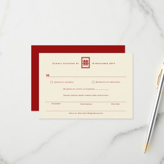 クラシック長方形の二重中国の幸福結婚の 出欠カード (正面/裏面インサイチュ)