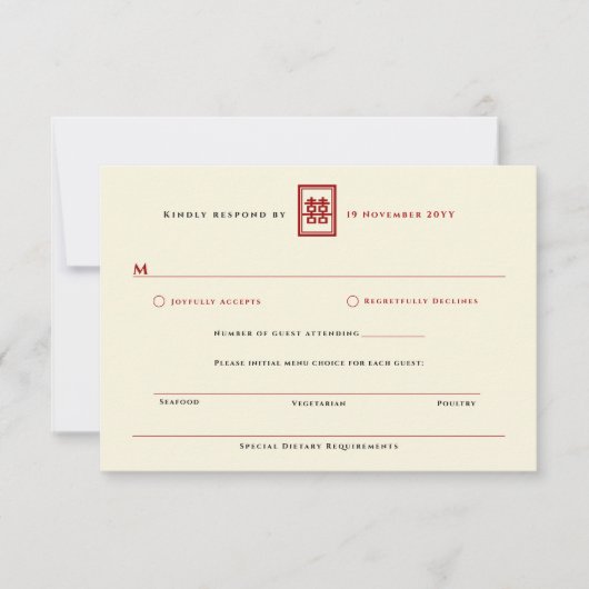 クラシック長方形の二重中国の幸福結婚の 出欠カード (正面)