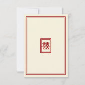 クラシック長方形の二重中国の幸福結婚の 招待状 (裏面)