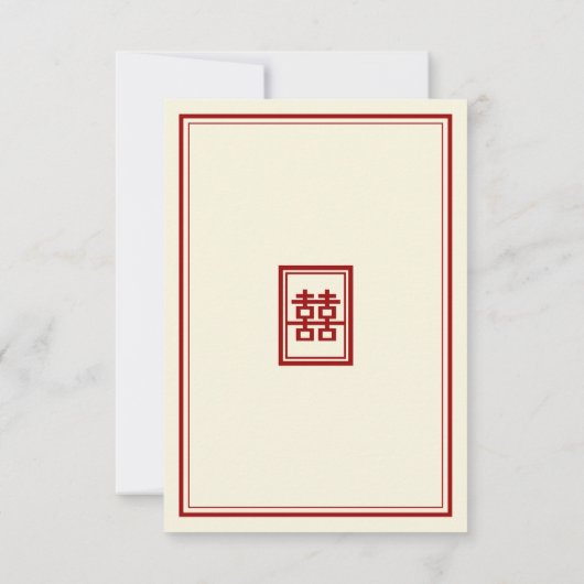 クラシック長方形の二重中国の幸福結婚の 招待状 (裏面)