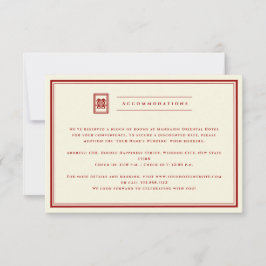 クラシック長方形の二重中国の幸福結婚の 招待状