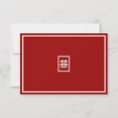 クラシック長方形の二重中国の幸福結婚の 招待状 (裏面)