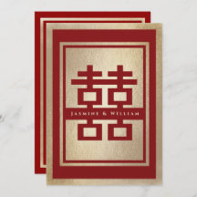 クラシック長方形の二重中国の幸福結婚の