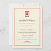 クラシック長方形の二重中国の幸福結婚の 招待状 (正面)