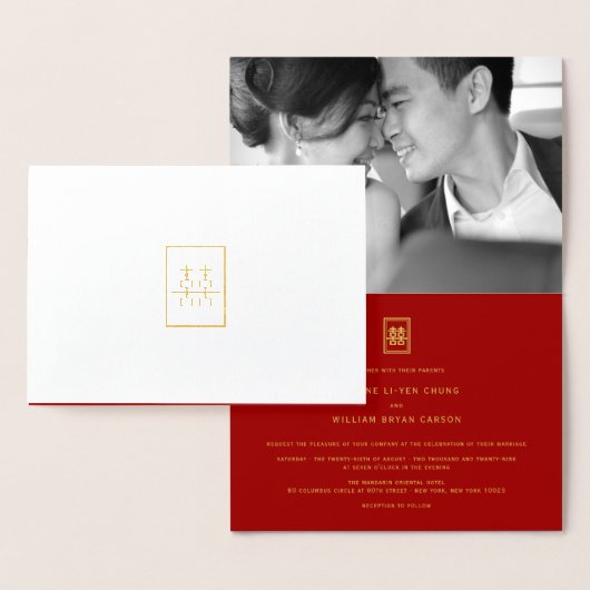 クラシック長方形の二重中国の幸福結婚の 箔カード (ディスプレー)