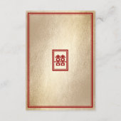 クラシック長方形ダブルハピネス茶道 エンクロージャーカード (裏面)