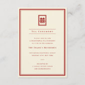 クラシック長方形ダブルハピネス茶道 エンクロージャーカード (正面)