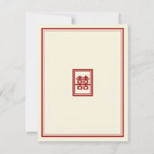 クラシック長方形ダブルハピネス茶道 招待状 (裏面)