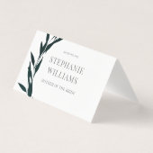 クラシック離れ夢劇 (正面)