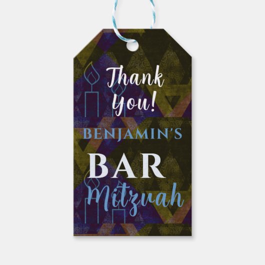 クラシック青モダンバー（ユダヤ教の）バル・ミツバーはっきりしたサンキュー ギフトタグ (正面)