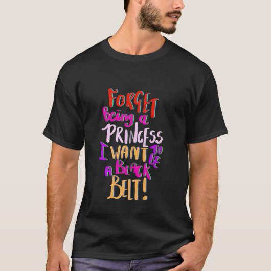 クラシック面白い空手 プリンセスを忘れて Tシャツ (正面)